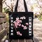 Sakura Cherry Blossom Tote Bag, Vintage Japanese Spring Floral Gift Shopper